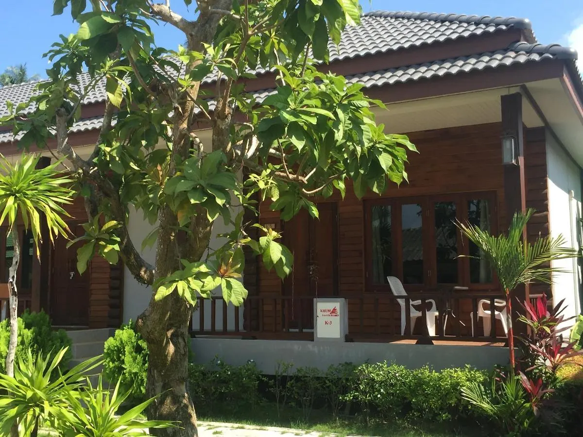 Khum Laanta Resort - SHA Plus Ko Lanta