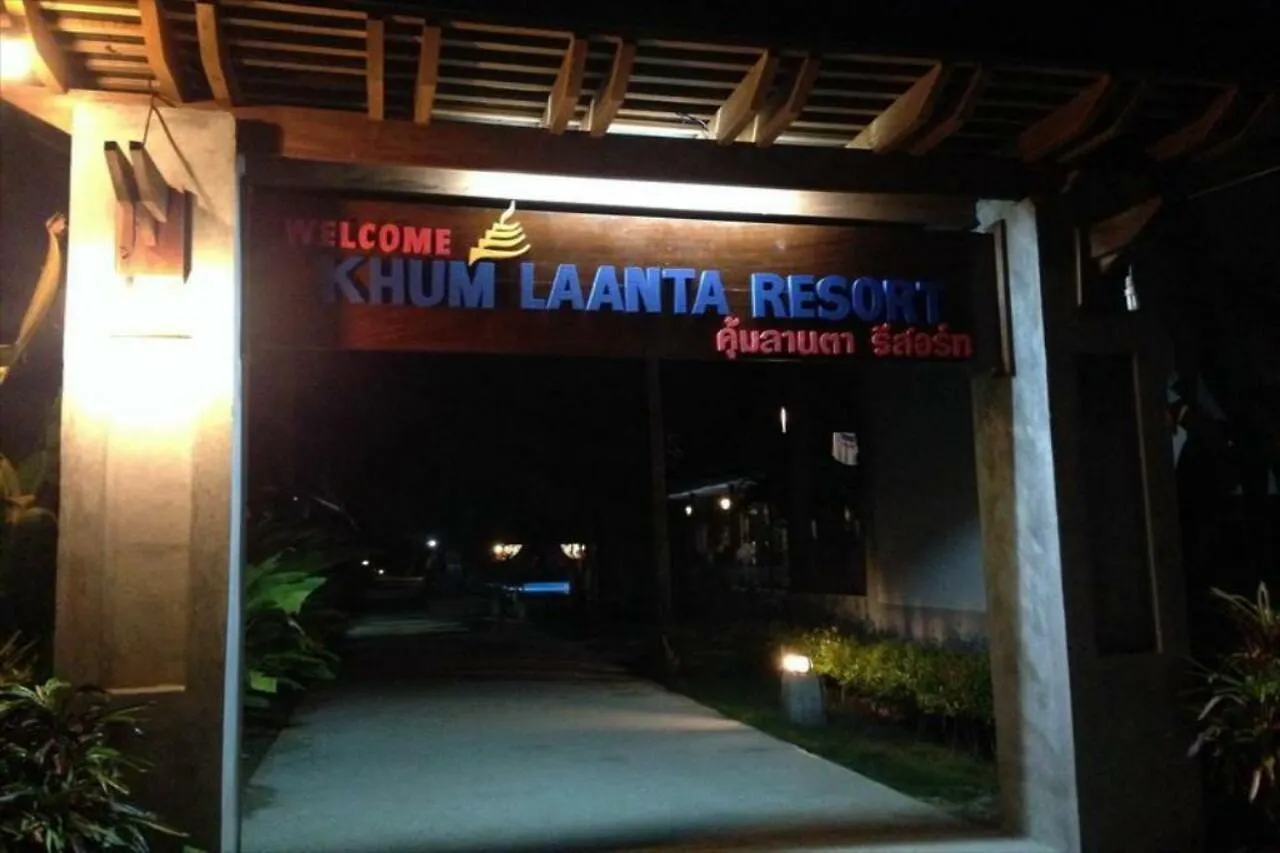 Khum Laanta Resort - Sha Extra Plus Ko Lanta 2*,